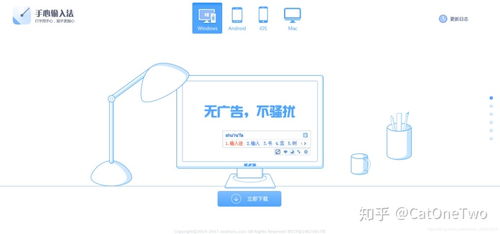 當“萬象預覽”廣告頻繁彈出 是高效助手還是軟件陷阱？