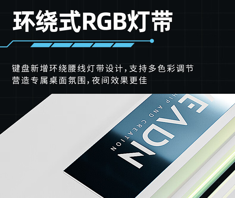 電競神器 X99玉龍機械鍵盤，定制級無線藍牙三模麻將音震撼來襲